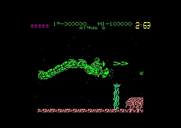 Dragon Breed (UK) (1989) screen shot game playing